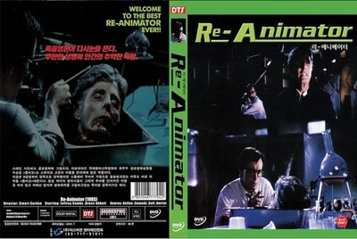 Re-Animator  ( 1985 )  DVD  NEW