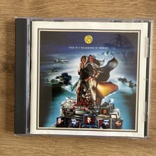 Fish | Vigil In A Wilderness Of Mirrors | Cd | Comme Neuf