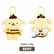 Sanrio Pompompurin 8cm Honey Bee Plush Keychain Officially Licensed Bag Charm