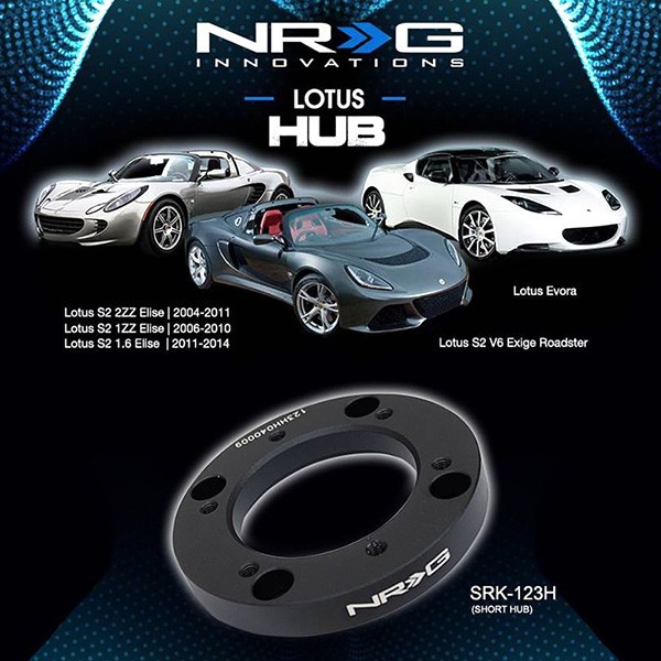 Lotus Elise 2004-2011 Wheel
