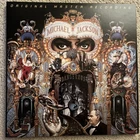 Michael Jackson - Dangerous - NM 2 x Vinyl LP - 2025 MFSL2-57 Mobile Fidelity
