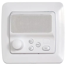 IST RETRO Intercom Patio Station, 3-Wire Retrofit, White (RETRO-5P)