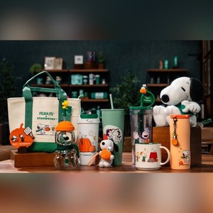 Starbucks Peanuts | eBay