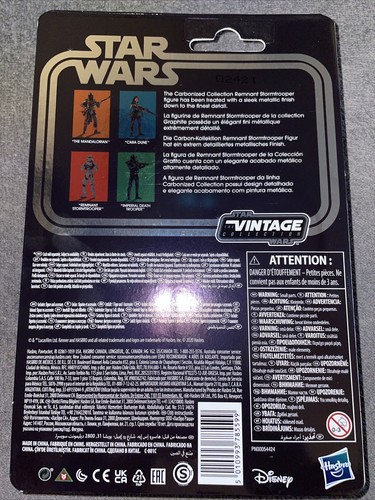 STAR WARS MANDALORIAN VC EXCLUSIVE CARBONIZED REMNANT STORMTROOPER - Picture 3 of 3