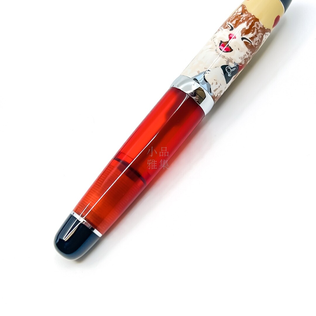 Opus 88 Mini Short Edition Wine Cat Fountain Pen eBay