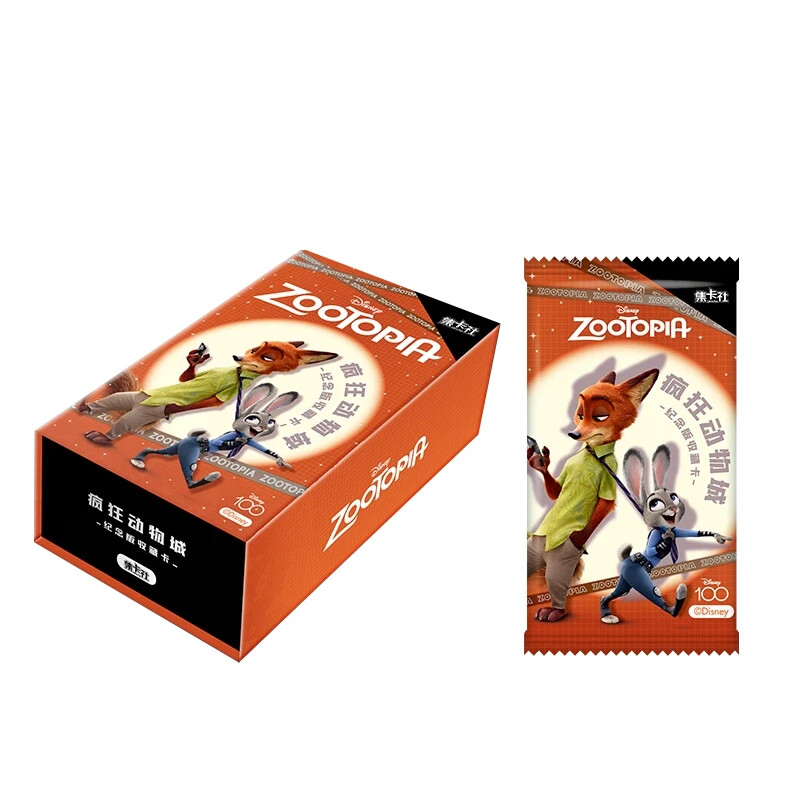 Card.Fun x Disney 100 Anniversary Series Zootopia Collection Card
