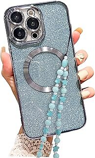Fycyko Magnetic Case for iPhone 14 Pro Max Compatible with MagSafe|Glitter Bling