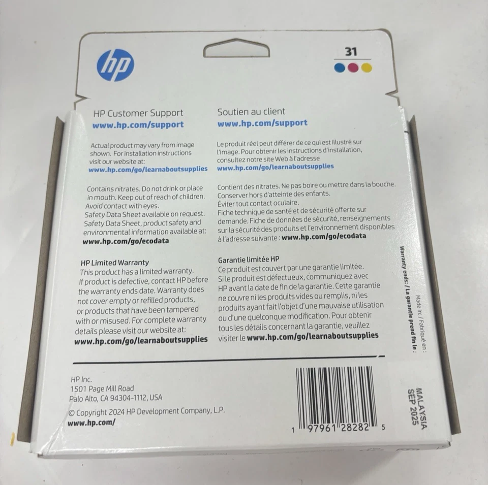 Genuine HP 31 3-Pack Cyan, Magenta, Yellow Ink Bottles 9C228AN EXP 9/25 - Image 2 of 3