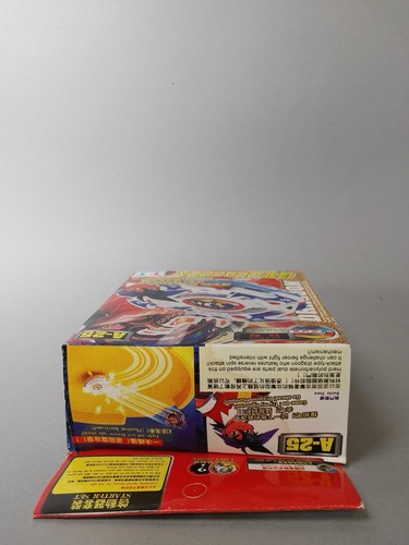 Beyblade Dragoner F Fantom A-25 TT Hongli Spinning Battle Top Modellbausatz 🇺🇸 - Bild 5 von 6