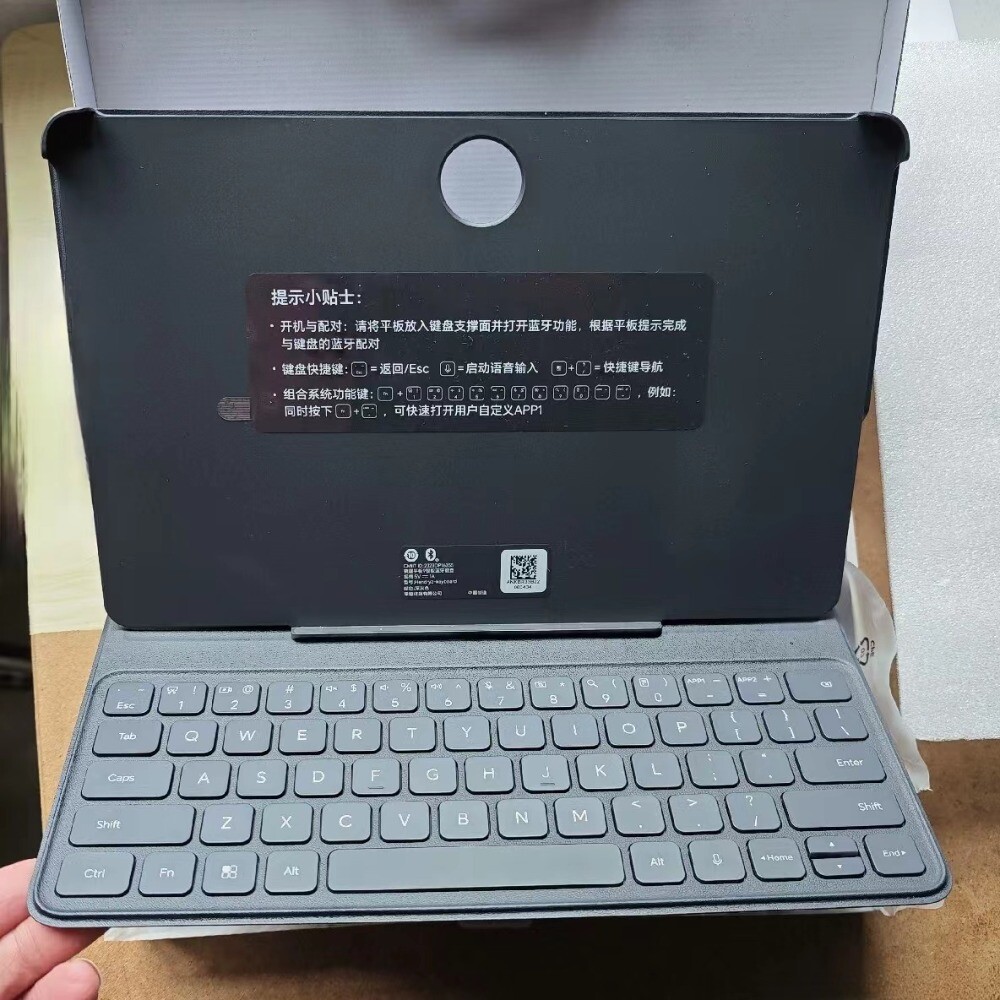 Magnetic Keyboard Case For Honor Pad 9 12.1-inch - Wireless Keyboard & Mouse Combo With Cover