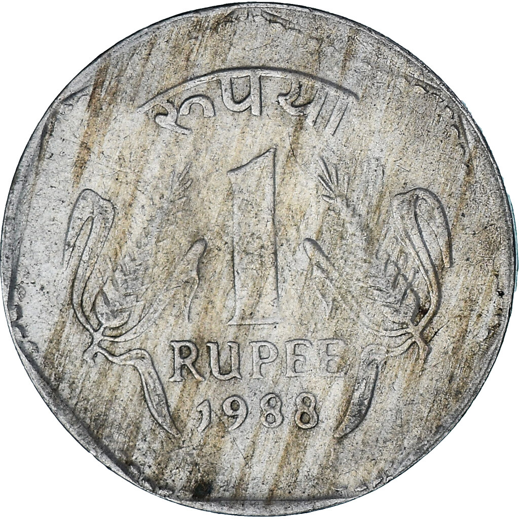 1365927] India, Rupee, 1988 | eBay