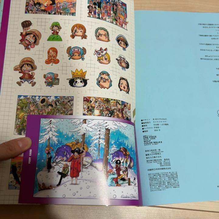 One Piece Art book Eiichiro Oda Color Walk #8 WOLF Comic
