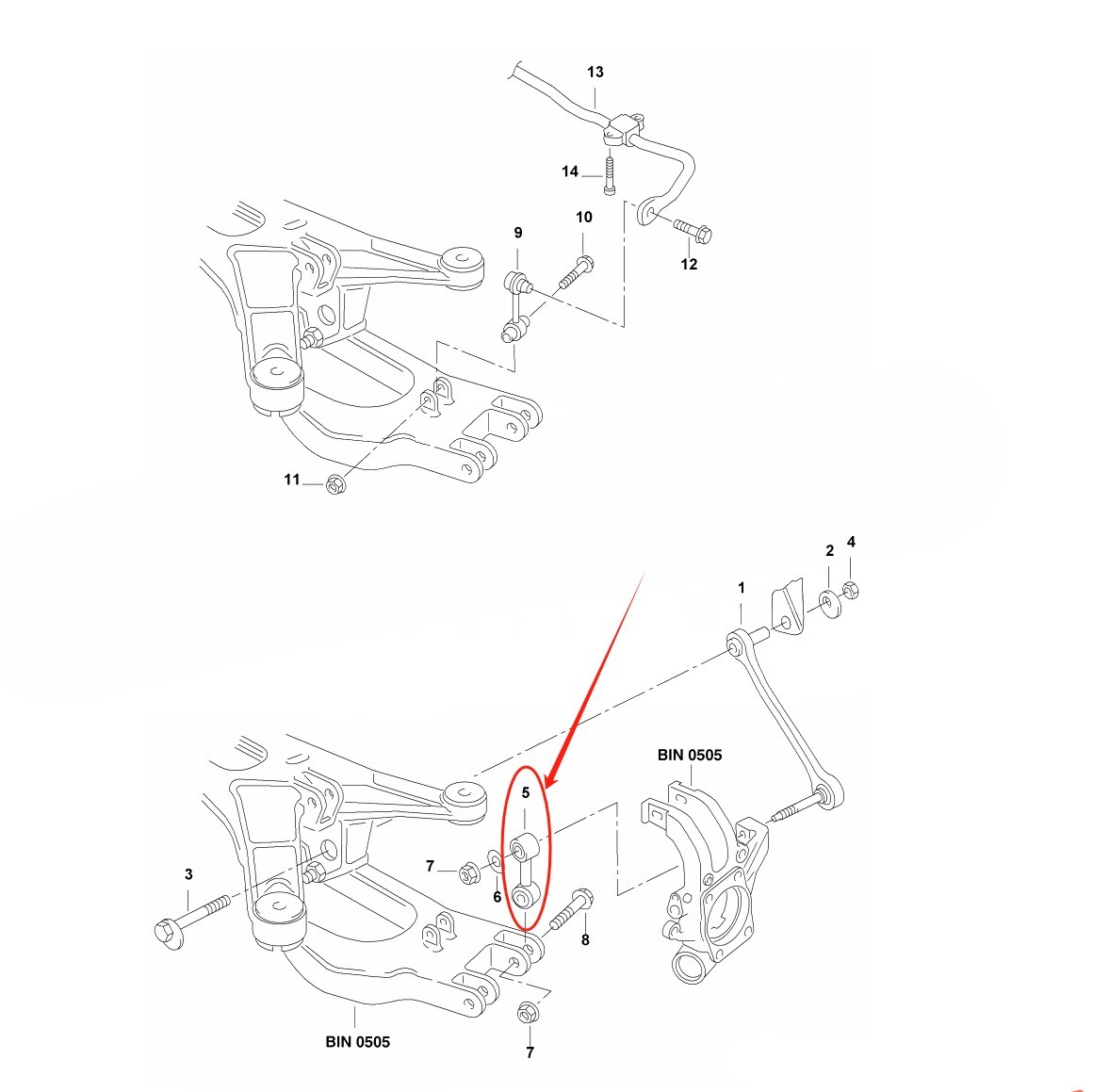 2pcs Rear Connecting Link Arm fit Bentley GT GTC Flying Spur, 4E0505547B/48B