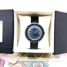 🌎 Raro orologio meccanico blu Raketa City Cities World Time 2614 Soviet URSS 🛠