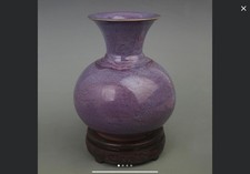 宋代在中国古董花瓶| eBay