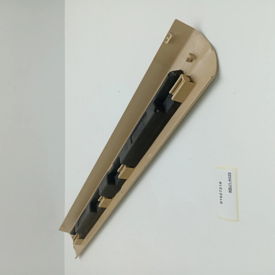 BMW M5 2012 panel de moldura de umbral de puerta delantera 9162721 Foto 2 de 4