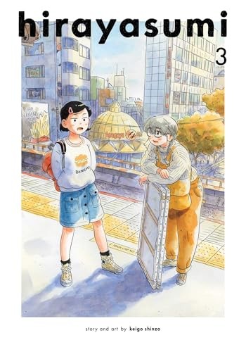 Hirayasumi Vol 3 - Image 5