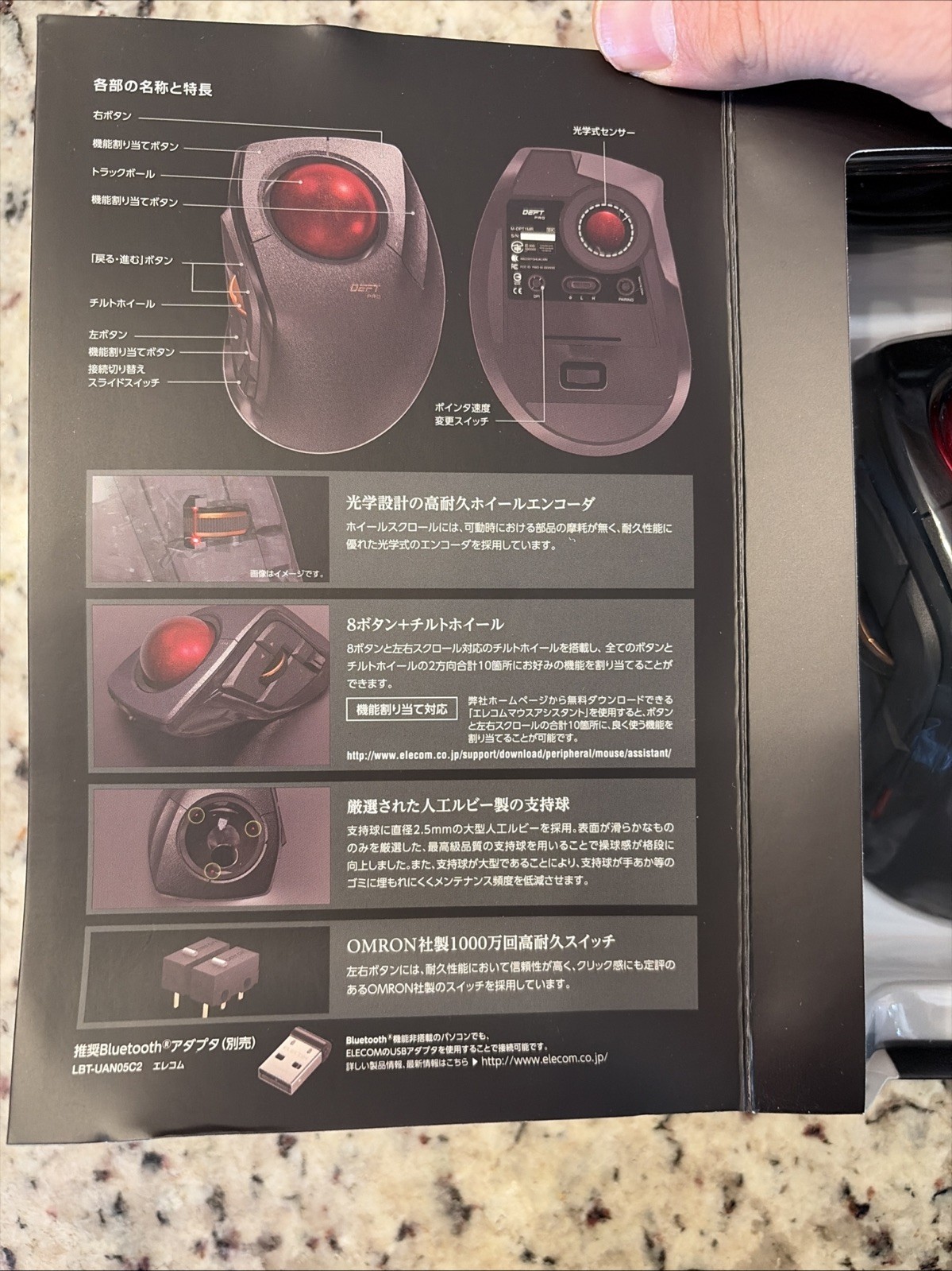 ELECOM DEFT PRO Trackball Mouse, Wired, Wireless, Bluetooth 3 Types Connection