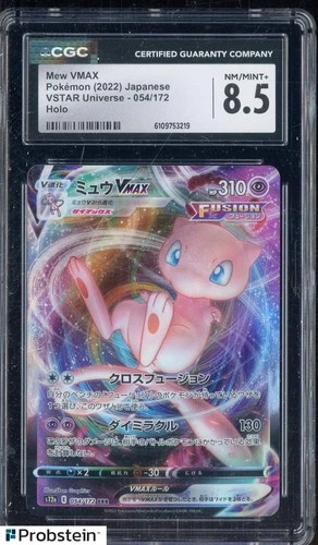 2022 Pokemon Japanese VSTAR Universe #054 Mew VMAX CGC 8.5 NM-MT+