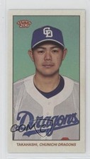 2023 Topps 206 NPB Nippon Professional Baseball 93/99 Shuhei Takahashi #63 0sk9