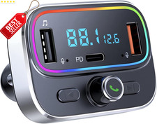 Bluetooth FM Transmitter Car Adapter Hands Free Dual Mic Fast Charge 20W 18W US
