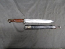 WWI GERMAN 84/98 FIRST MODEL MAUSER BAYO-ORIGINAL-WEYERSBERG KIRSCHBAUM 1887