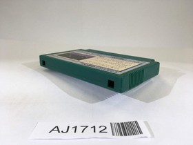 AJ1712 Exerion NES Famicom Japan
