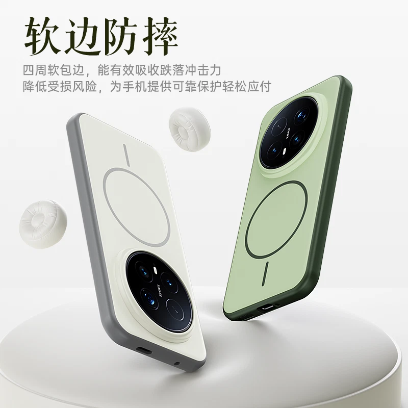 Funda de teléfono de lujo a prueba de golpes para Honor Magic8 Pro con carga inalámbrica Foto 4 de 4