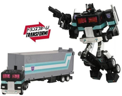 Transformers Missing Link C-01N Nemesis Prime --IN-HAND--