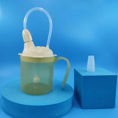Convalescent Feeding Cup, Spillproof Flow Control Drinking Mug with ...