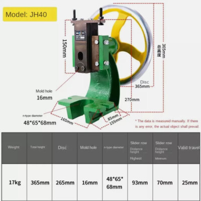Manual Operated Jewelry Stamping Press Machine