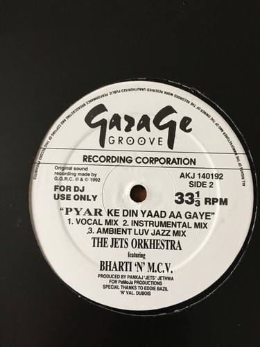 The Jets Orkhestra -Tum Mera Pyar Ho ( Bhangra 1992)