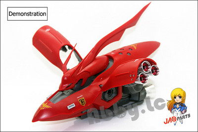 for RE 1/100 Nightingale Model JAOparts Metal Detail Add-on Part+