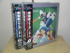 Mobile Suit Z Gundam LD Memorial Box Part 1-2 Complete 50 Episodes 13 LaserDisc