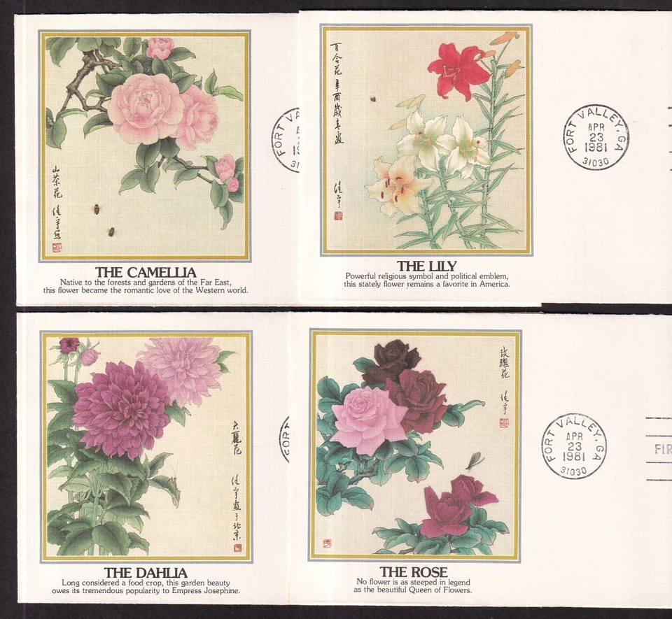 1981 Rose Camellia Dahlia Lily Sc 1876 to 1879 set of 4 premium Fleetwood cachet - Image 2 of 3