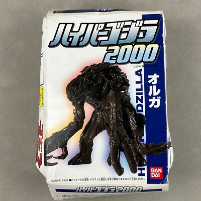 Vintage Bandai Godzilla 2000 Orga Hyper Kaiju Figure New in Box Japan Import