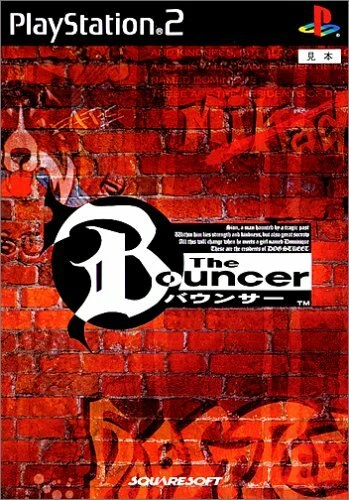 THE BOUNCER (Japanese Import) - Playstation 2, PS2 NTSC-J