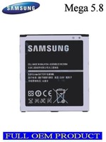 Samsung Galaxy Mega 5.8 (I9150, I9152, I9158) Akku Battery EB-B650BC