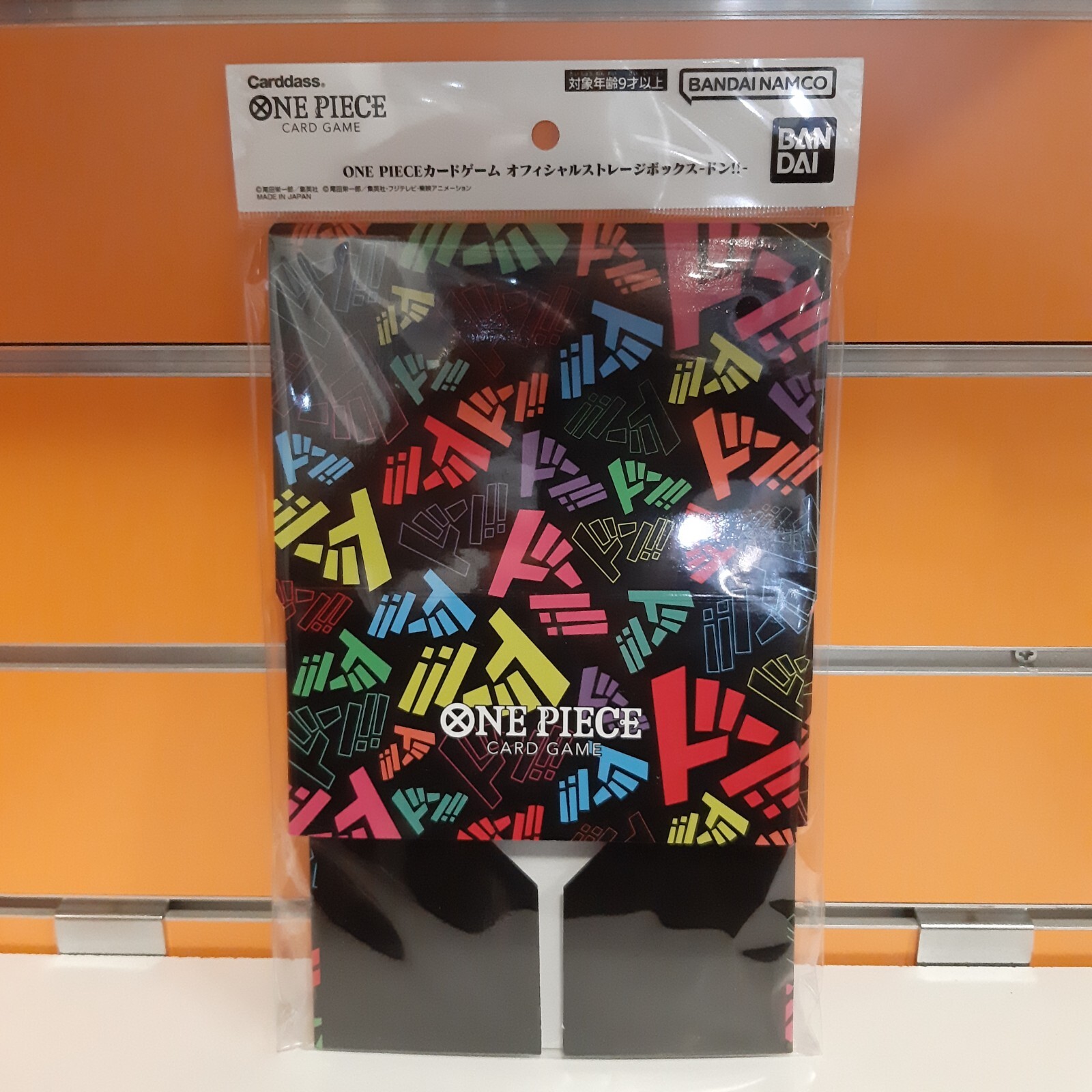 One Piece Card Game - Case Don!! NUOVO SIGILLATO