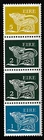 IRELAND, Scott #348c Hib: CS4, MNH, 1977 Early Irish Art Defin. Coils