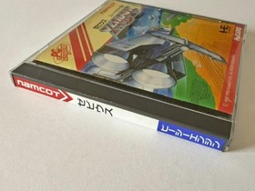Xevious Fardraut Saga PC Engine Japan Complete Box Manual