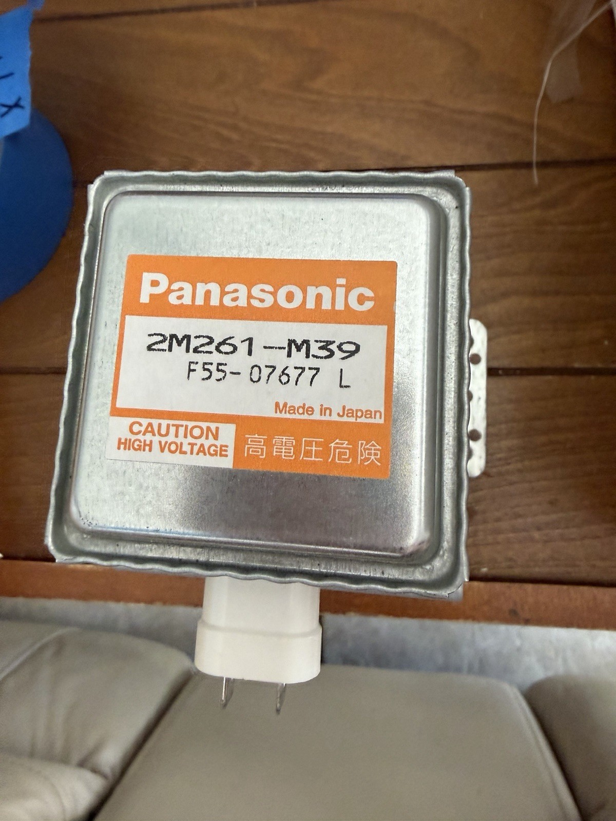 Kenmore LG Microwave Magnetron Part # 6324W1A002C