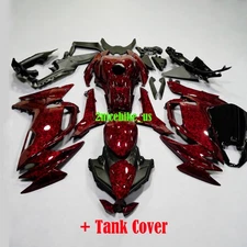 Injection Fairing Kit For Kawasaki Ninja 650 2020-2026 Red Forged Carbon Fiber