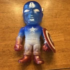 Funko Hikari: Marvel Captain America - San Diego Comic Con Toy Tokyo (Exclusive)