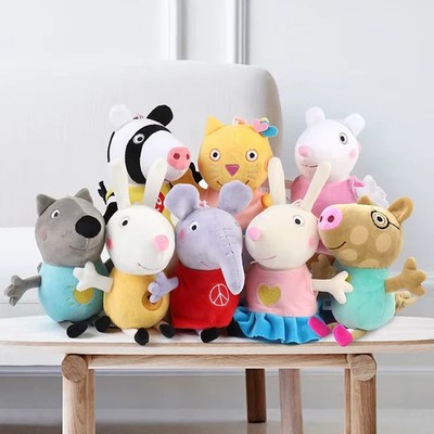 Peppa Pig Plüsch Stofftier Kuscheltier Puppe 19 cm (verschiedene Figuren) Peppa George Zoe