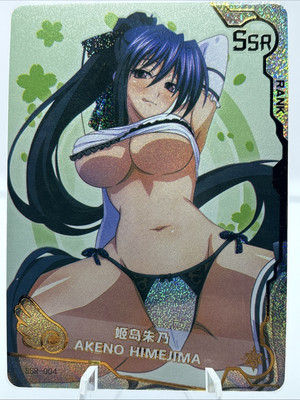  Akeno Himejima - Goddess Story Anime Card - MAIDEN PARTY 5 SSR-004 Doujin