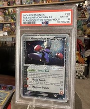 2004 POKEMON TEAM ROCKET RETURNS ROCKET'S HITMONCHAN EX-HOLO #98 PSA 8 🥊Swirl🌀 on eBay
