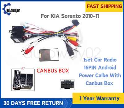 1set Car Radio 16PIN Android Power Calbe With Canbus Box For KIA Sorento 2010-11
