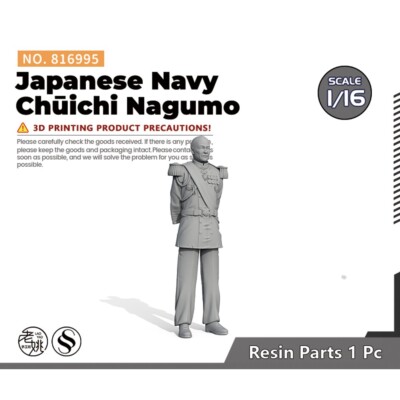 SSMODEL SS816995 1/16 Model Admiral In The Imperial Japanese Navy