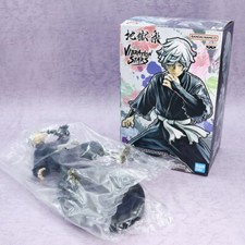 Jigokuraku Gabimaru 5.5in Anime Figure PVC Statue Vibration Stars BANPRESTO Mint